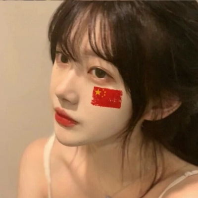 违规动火引发楼顶火灾，北京朝阳一施工人员被行拘十日